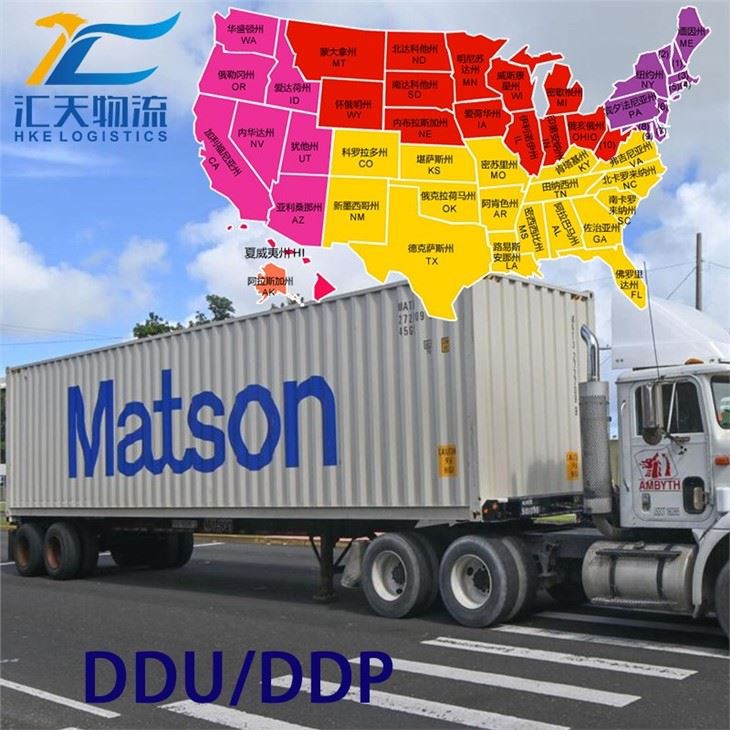 Matson fastest sea shipment (2)
