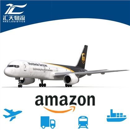 Tarptautinis laivybos agentas Oro ekspeditorius DDP Pristatymas nuo durų iki durų Amazon FBA Kinija į JAV